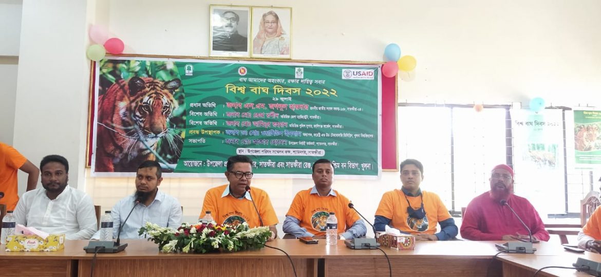 সুন্দরবনে বাঘের সংখ্যা বেড়েছে : দিবসে বন বিভাগ