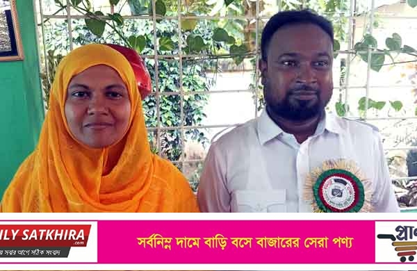 সাতক্ষীরা সদর সাব-রেজিষ্ট্রি অফিসের নকল নবিস সমিতির দ্বি-বার্ষিক নির্বাচন