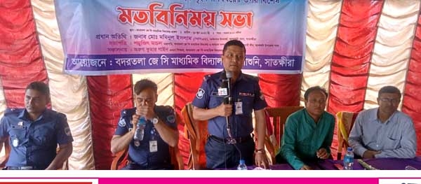 আশাশুনির শোভনালীতে আইন শৃংখলা বিষয়ক মতবিনিময় 