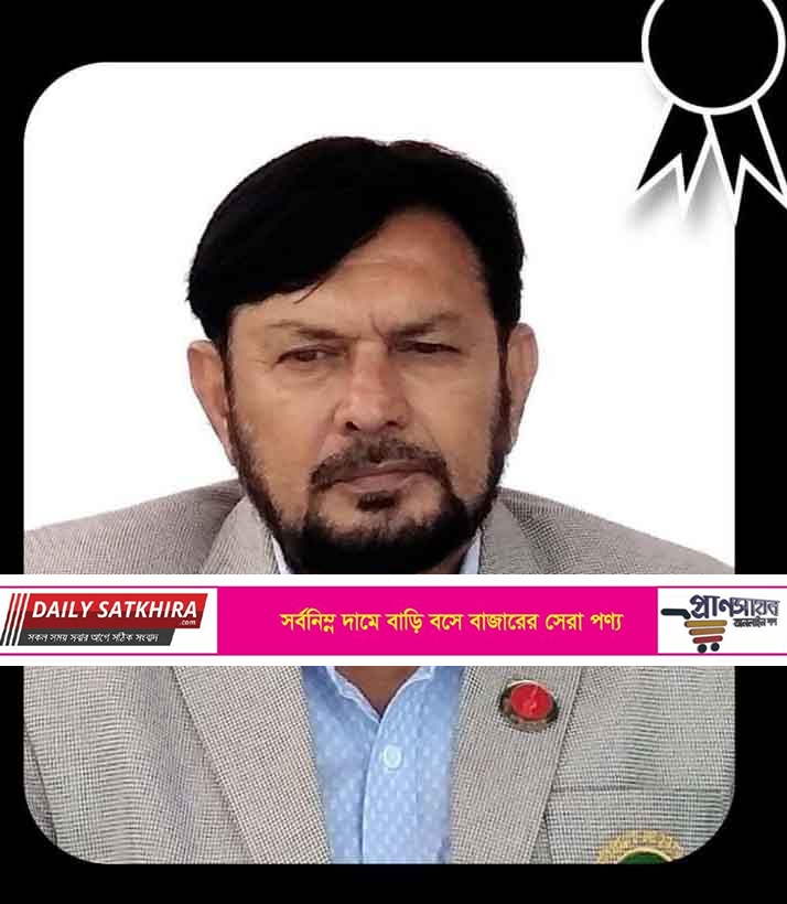 বীর মুক্তিযোদ্ধা বদরুল খানের মৃত্যুতে সাতক্ষীরা প্রেসক্লাবের শোক