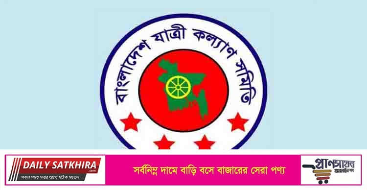 ‘মোটরসাইকেল বন্ধের সুযোগে গণপরিবহণে ভাড়া ডাকাতি ও যাত্রী হয়রানি’