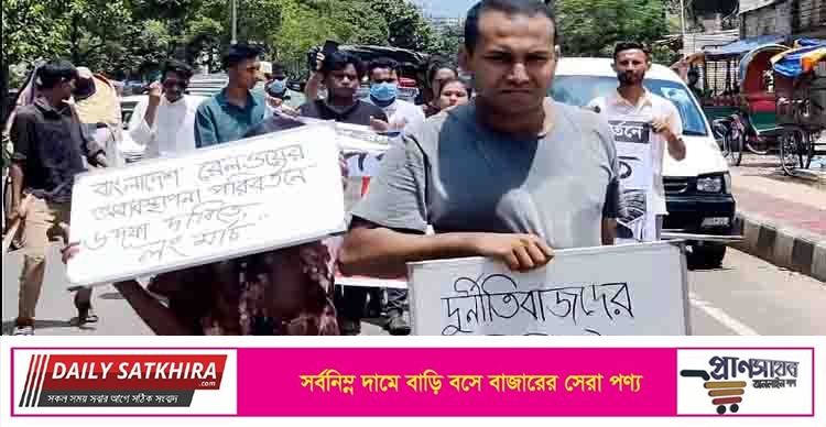 রেলখাতে অব্যবস্থাপনা: রনির অভিযোগ প্রমাণিত, সহজ ডটকমকে জরিমানা