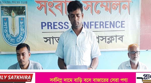 আশাশুনিতে নির্বাচিত ইউপি সদস্যদের ক্রয়কৃত সম্পত্তি দখল চ্যুত করতে মিথ্যা নাটক সাজিয়ে হয়রানি