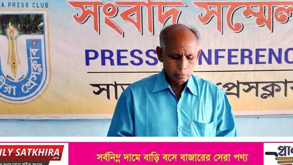 সাতক্ষীরায় ১’শ বছরের ভোগ দখলীয় সংখ্যালঘুর সম্পত্তি দখল চেষ্টা