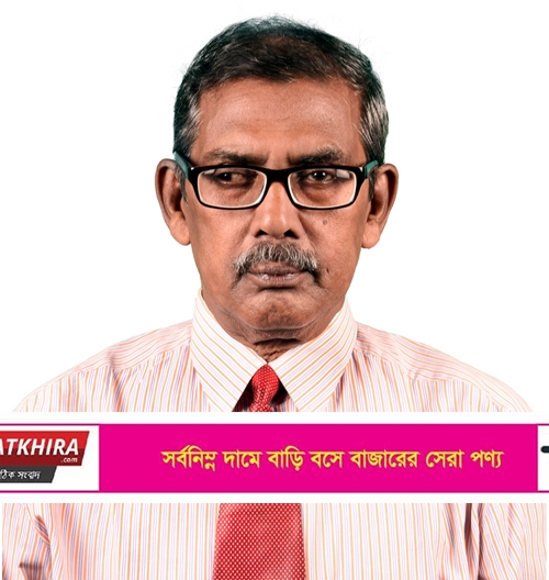 সাংবাদিক সুভাষ চৌধুরী’র সুস্থ্যতা কামনা