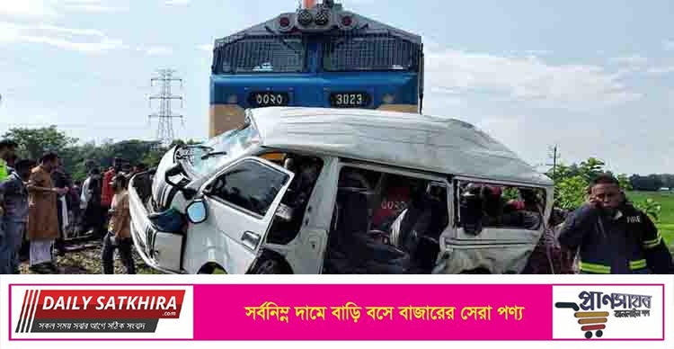 ট্রেন দুর্ঘটনায় ১১ মাইক্রোবাস যাত্রী নিহত, তদন্ত কমিটি গঠন