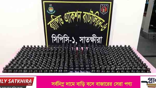 সাতক্ষীরায় ৩’শ ৮২ বোতল ফেনসিডিলসহ মাদক ব্যবসায়ী আটক