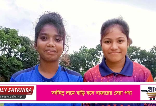 সাতক্ষীরার ২  নারী অংশ নিচ্ছে উইমেন্স ইন রাগবি গ্রাসরুটস গ্লোবাল ইন্সপায়ারিং চেঞ্জ বাংলাদেশ ফোরাম”এ