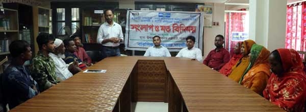 শ্যামনগরে স্থানীয় জনগোষ্ঠীর দোর গোড়ায় সেবা পৌঁছে দিচ্ছে সরকার