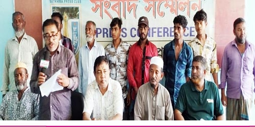 সাতক্ষীরায় আ’লীগের প্রত্যায়ন নিয়ে সহকারী জজ পদে চাকুরি নেয়ার পর নিরিহ মানুষদের অত্যাচারের প্রতিবাদে সংবাদ সম্মেলন