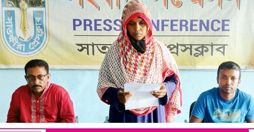 তালায় কলেজছাত্রী অপহরণ মামলা তুলে নিতে মারপিটসহ মিথ্যা মামলায় জড়ানোর হুমকি