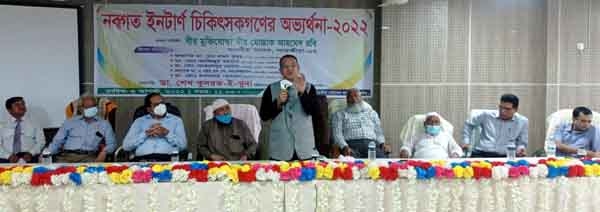 সাতক্ষীরায় মেডিকেল কলেজের নবাগত ইনটার্ণ চিকিৎসকদের বরণ