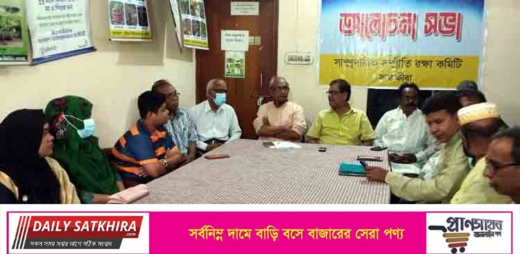 নরেন্দ্র মুন্ডা হত্যায় জড়িতদের শাস্তি এবং দুর্গা পূজায় সম্প্রীতি রক্ষার দাবিতে সাতক্ষীরায় আলোচনা