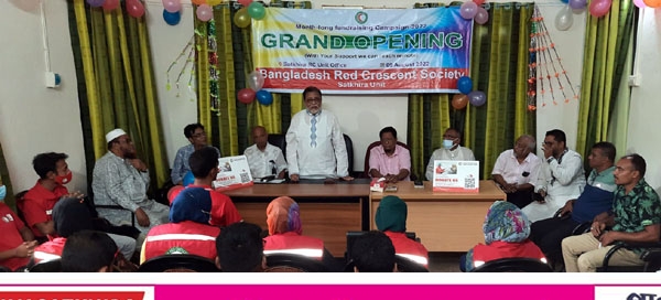 সাতক্ষীরায় রেড ক্রিসেন্ট ইউনিটের মাস ব্যাপী তহবিল সংগ্রহ উদ্বোধন
