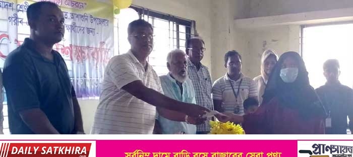 উদারতার বৃত্তি পেল আশাশুনি উপজেলার অর্ধশতাধিক শিক্ষার্থী