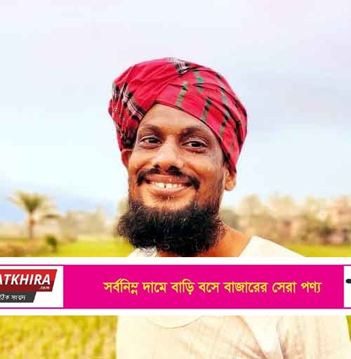 মাসিক সাহিত্যপাতার সহ-সভাপতি হলেন  আবু সালেক