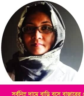 ঢাকার  অভিজ্ঞ পুষ্টিবিদ সৈয়দা শারমিন আক্তার এই প্রথম সাতক্ষীরায় রোগী দেখবেন
