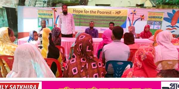 সাতক্ষীরা পৌরসভার নারী ওয়াস উদ্যোক্তাদের পণ্যের চাহিদা তৈরি বিষয়ক মেলা