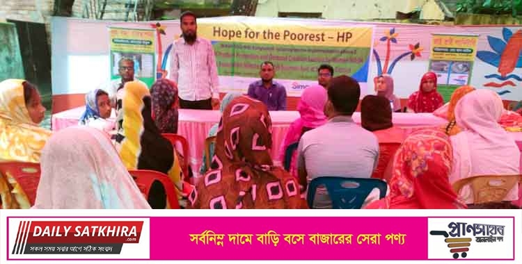 সাতক্ষীরা পৌরসভার নারী ওয়াস উদ্যোক্তাদের পণ্যের চাহিদা তৈরি বিষয়ক মেলা