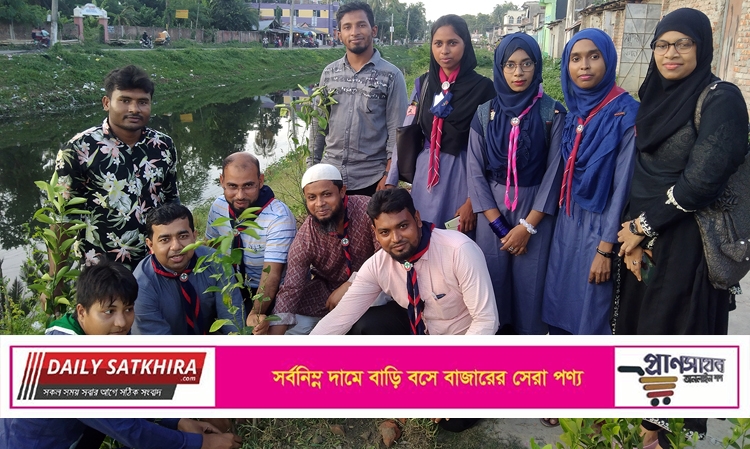 সাতক্ষীরায় স্বপ্নসিঁড়ি মুক্ত রোভার গ্রুপের বৃক্ষরোপন