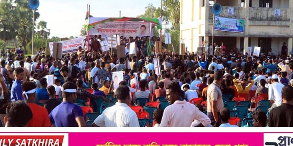 তালায় বিএনপির কেন্দ্রীয় কর্মসূচিতে হাবিবের মুক্তির দাবি