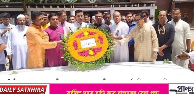 টুংগীপাড়ায় জনতা ব্যাংকের স্বাধীনতা ব্যাংকার্স পরিষদের বঙ্গবন্ধুর সমাধীতে শ্রদ্ধা