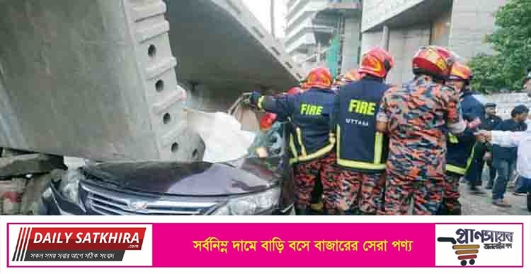 ৫০ টনের মেয়াদোত্তীর্ণ ক্রেন তুলছিল ৭০ টনের গার্ডার