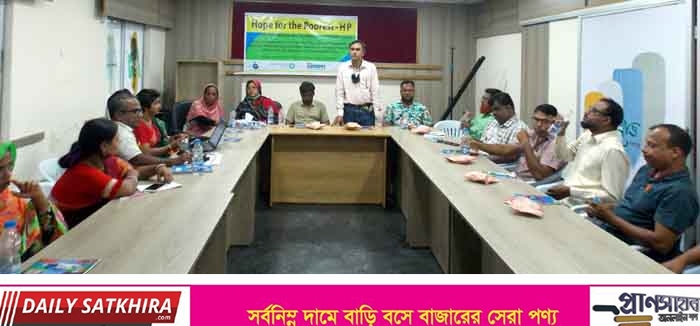 সাতক্ষীরাতে  ওয়াস উদ্যোক্তা, টয়লেট ব্যবহারকারী, এমএফআই প্রতিনিধিদের সাথে ফলোআপ সংলাপ