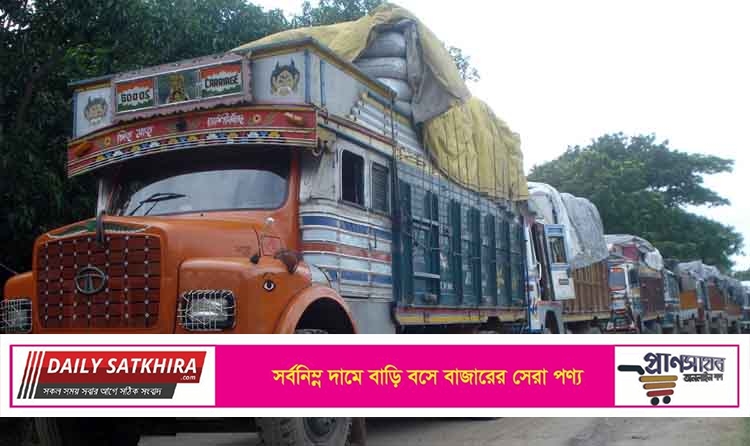 দেশি বিদেশী স্বার্থন্বেষী মহলের দ্বন্দ্ব ও ষড়যন্ত্রে ধ্বংসের দ্বার প্রান্তে ভোমরা স্থলবন্দর