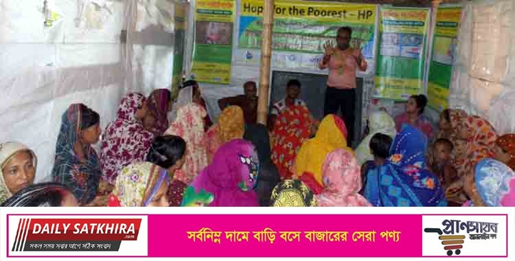 ওয়াস উদ্যোক্তাদের মাধ্যমে পণ্যের চাহিদা সৃষ্টি বিষয়ক প্রদর্শণী