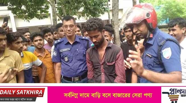 কাশিমাড়ীতে স্কুলছাত্রীদের উত্ত্যক্ত করার দায়ে বখাটের দণ্ড