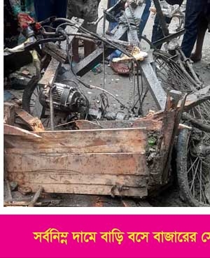 সাতক্ষীরা-ভোমরা সড়কের বাদামতলায় ট্রাকের ধাক্কায়  যুবক নিহত