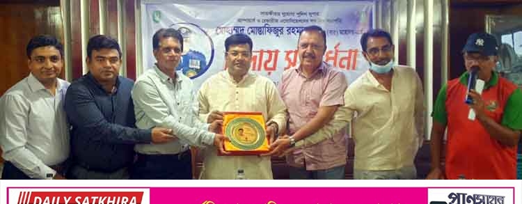 আম্পায়ার্স ও রেফারীজ এসোসিয়েশনের সভাপতি পুলিশ সুপারকে বিদায় সংবর্ধনা
