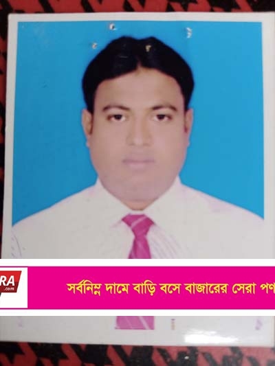ফিংড়ী ইউনিয়নের প্যানেল চেয়ারম্যান হলেন মো জাহিদুজ্জামান বাবু