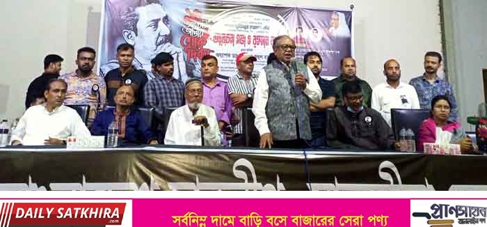 জাতীয় শোক দিবসে জেলা ছাত্রলীগের আলোচনা ও রক্তদান কর্মসূচি