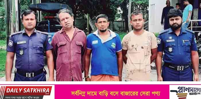 দেবহাটায় পুলিশের অভিযানে ওয়ারেন্ট ভূক্ত  আসামীসহ গ্রেফতার ৩
