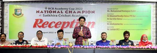বিসিবি একাডেমি কাপ জেতা সাতক্ষীরা ক্রিকেট একাডেমিকে সংবর্ধনা