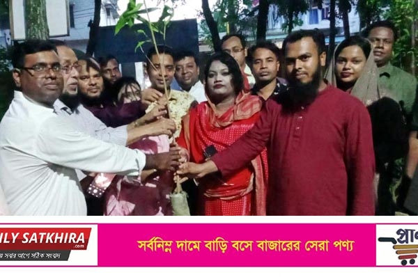 ল ‘স্টুডেন্টস ফোরামের উদ্যোগে বৃক্ষরোপন ওগাছের চারা বিতরণ