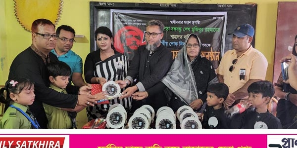 জাতীয় শোক দিবসে সাতক্ষীরা মর্নিং সান প্রি ক্যাডেট স্কুলে আলোচনা ও পুরস্কার বিতরণী