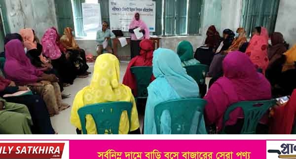বল্লীতে নারীদের টেকসই উন্নয়ন বিষয়ক ওরিয়েন্টেশন