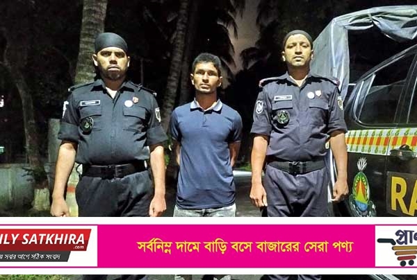 শ্যামনগরের চাঞ্চল্যকর তাজকিয়া হত্যা মামলার প্রধান আসামি গ্রেফতার