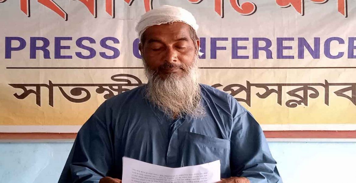 তালায় বসত বাড়ী থেকে উচ্ছেদের প্রতিবাদে সংবাদ সম্মেলন