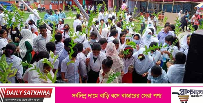 সাতক্ষীরায় সপ্তাহব্যাপী বৃক্ষরোপন অভিযান ও বৃক্ষমেলার উদ্বোধন