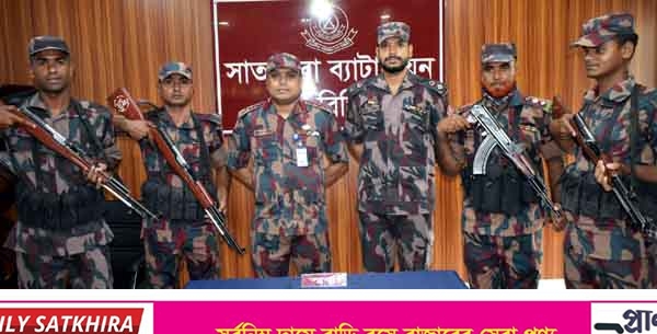 সাতক্ষীরায় ১ কোটি ৪৪ লাখ ৩৯ হাজার টাকা মূল্যের স্বর্ণের বার জব্দ