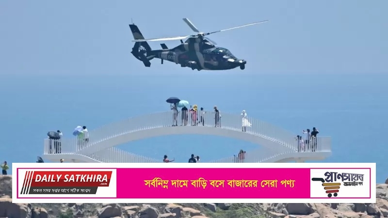 ন্যান্সি পেলোসির তাইওয়ান সফরে ক্ষিপ্ত চীন, ক্ষেপণাস্ত্র ও রকেট নিক্ষেপ