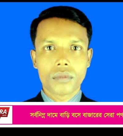 স্বাক্ষর জালিয়াতির মামলায় কাশিমাড়ী ইউনিয়ন ভূমি নায়েব আবু সুফিয়ান গ্রেফতার