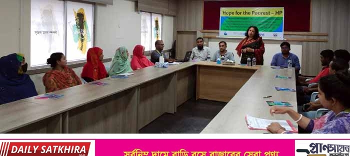 সাতক্ষীরা পৌরসভার  নারী ওয়াস ব্যবসায়ী সমবায় সমিতির সাথে ব্যবসায়ীদের লিংকেজ সভা