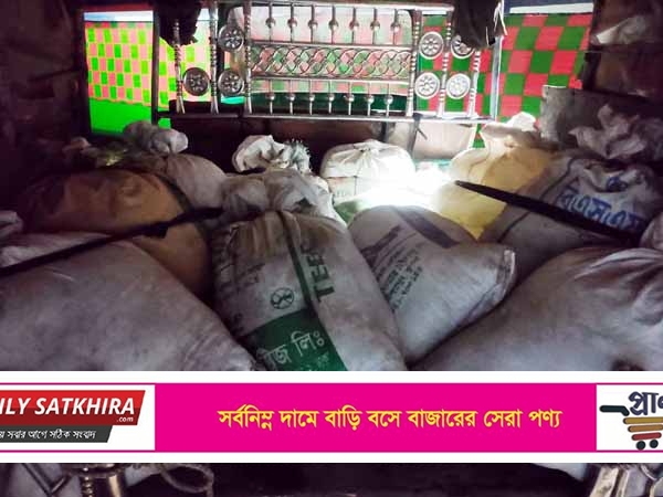 তালায় দুধ তৈরির ৭শ কেজি ভেজাল জেলিসহ এক ব্যক্তি আটক