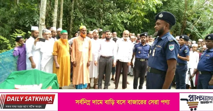 আশাশুনিতে বীর মুক্তিযোদ্ধা আব্দুস সাত্তারকে রাষ্ট্রীয় মর্যাদায় দাফন