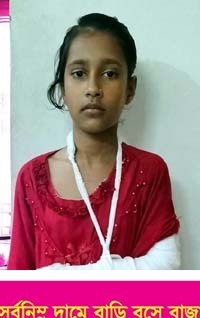পানি খাওয়ার অপরাধে শিক্ষার্থীর হাত ভেঙে দিল শিক্ষক !